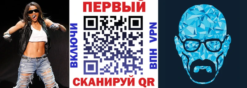 наркошоп  Пошехонье  MEGA сайт  АМФЕТАМИН 98% 