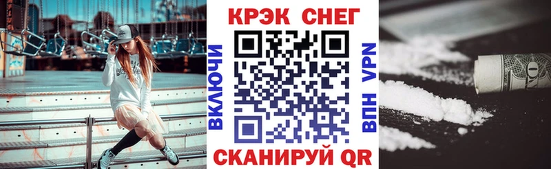 COCAIN Columbia  Пошехонье 