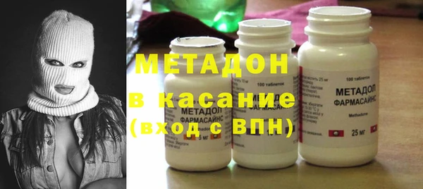 кокаин перу Алексеевка