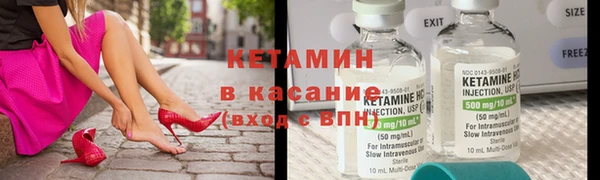 кокаин перу Алексеевка