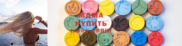 кокаин перу Алексеевка