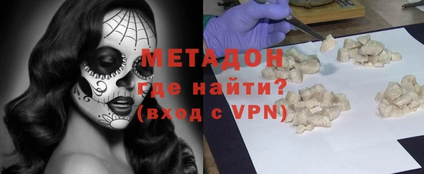 дживик Алзамай