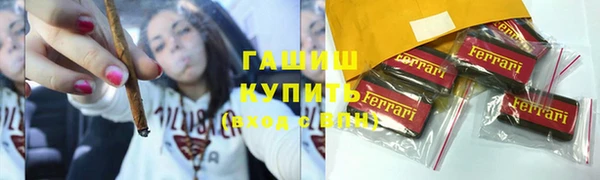 кокаин перу Алексеевка