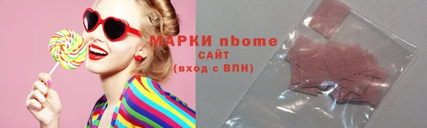 кокаин перу Алексеевка