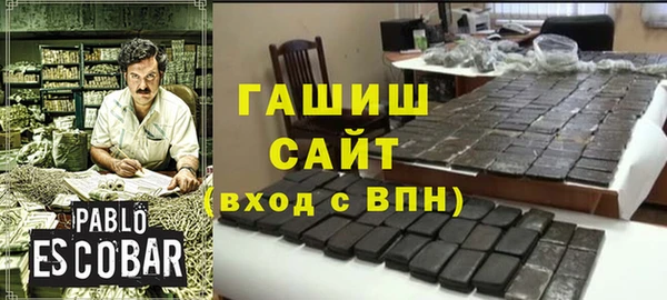 дживик Алзамай
