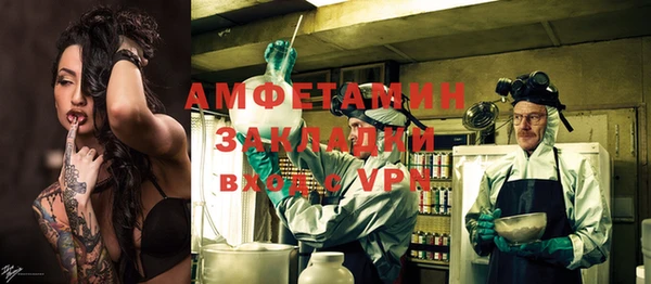 дживик Алзамай