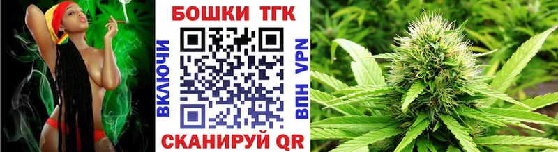 МАРИХУАНА семена  дарнет шоп  Пошехонье 